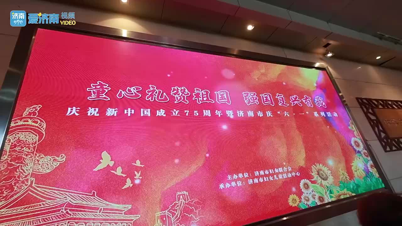 六一黑板庆报儿童节图片_庆六一儿童节黑板报_六一黑板庆报儿童节内容